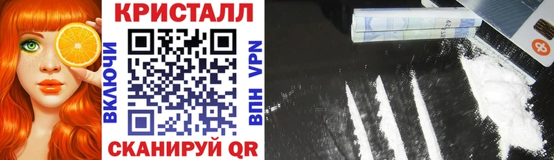 Купить где  Углич  Amphetamine Premium 