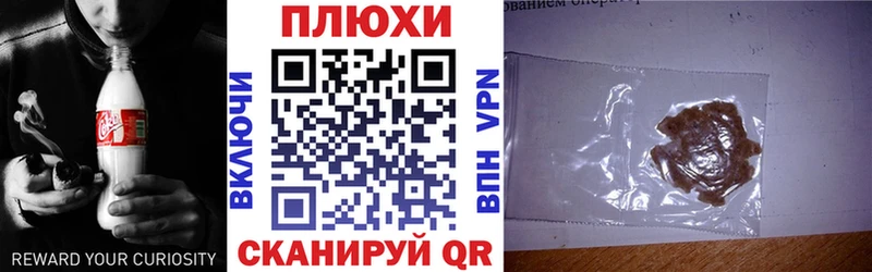 Купить  Углич  ГАШ VHQ 