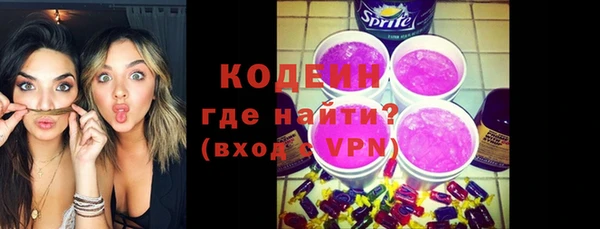 винт Баксан