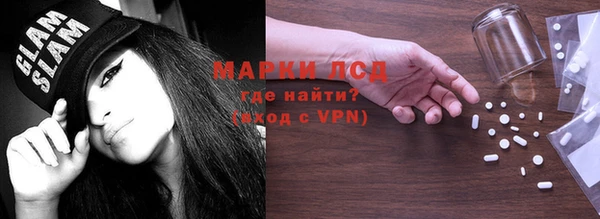 винт Баксан