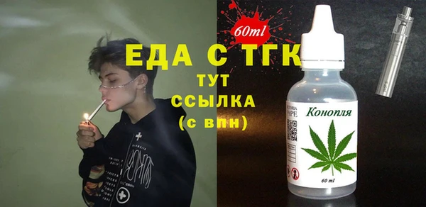 кокаин колумбия Балахна