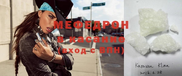 кокаин колумбия Балахна