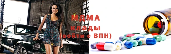 эйфоретик Балабаново