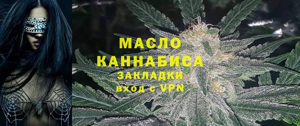 эйфоретик Балабаново
