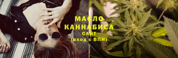 кокаин колумбия Балахна