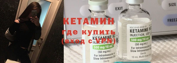 винт Баксан