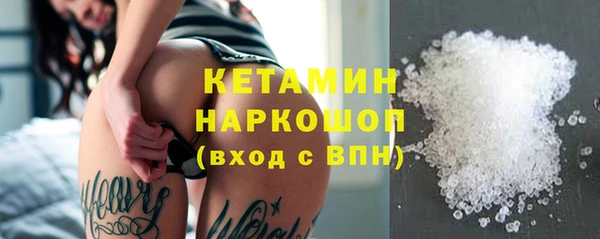 кокаин колумбия Балахна