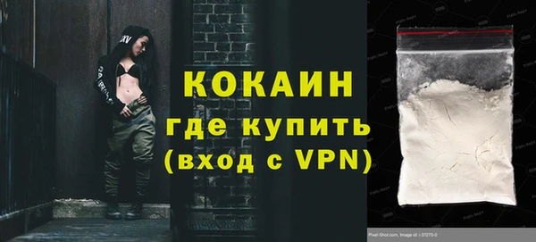 винт Баксан
