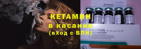 эйфоретик Балабаново