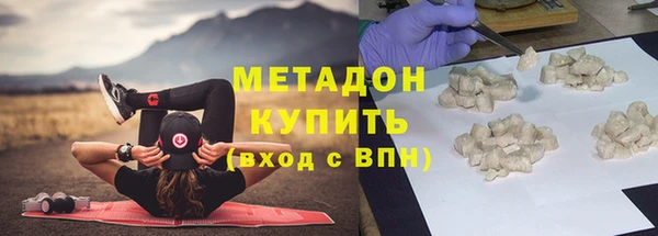 винт Баксан