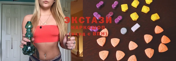 кокаин колумбия Балахна