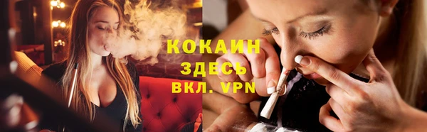 винт Баксан