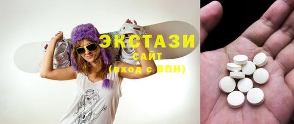кокаин колумбия Балахна