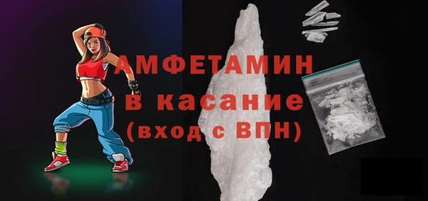 кокаин колумбия Балахна