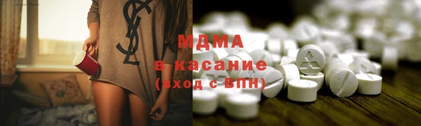 эйфоретик Балабаново