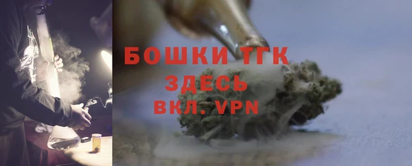винт Баксан