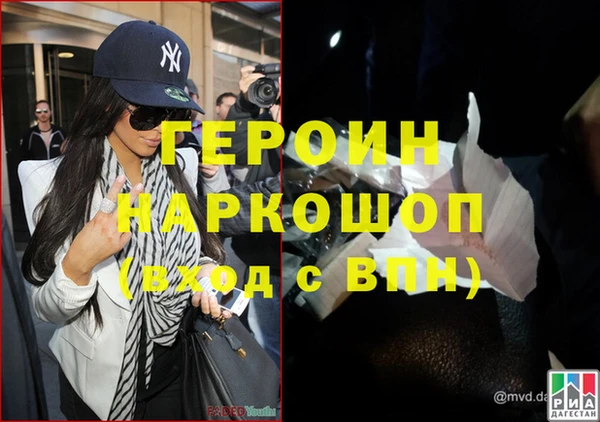 винт Баксан