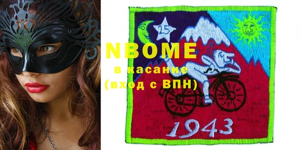 винт Баксан