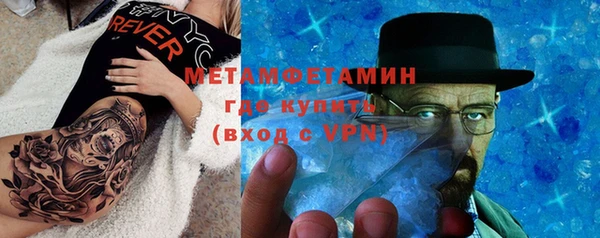 кокаин колумбия Балахна