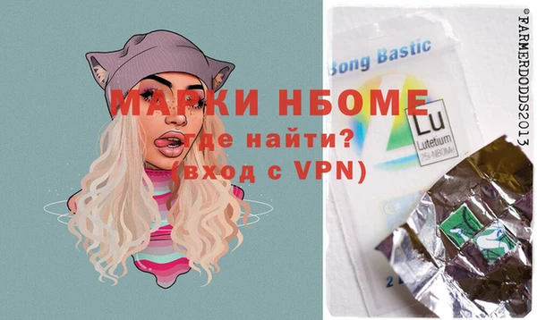 винт Баксан