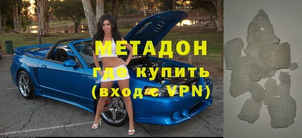 эйфоретик Балабаново