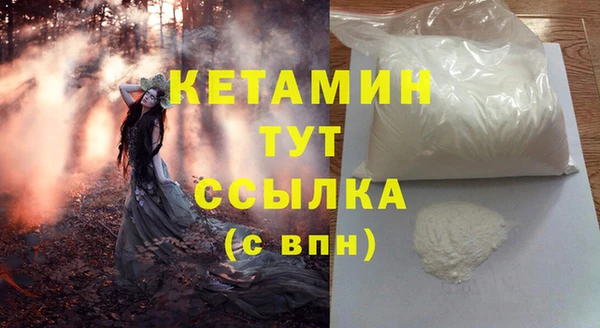 кокаин колумбия Балахна