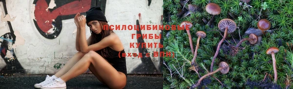 кокаин колумбия Балахна