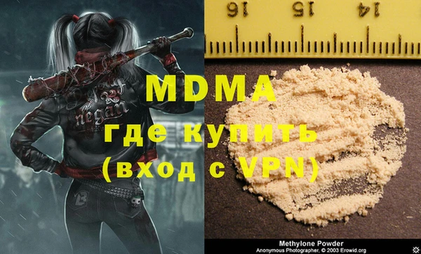винт Баксан