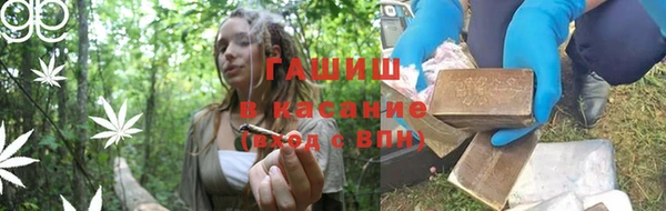 эйфоретик Балабаново