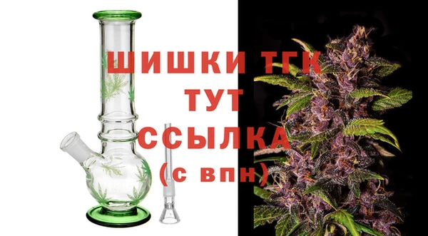 винт Баксан