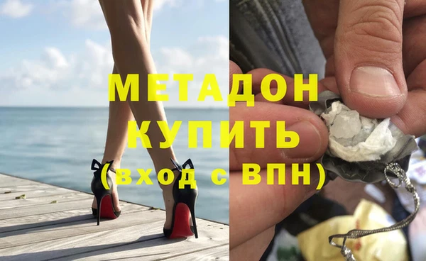 винт Баксан