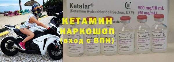 кокаин колумбия Балахна