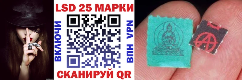 Купить где  Углич  Марки N-bome 1,5мг 