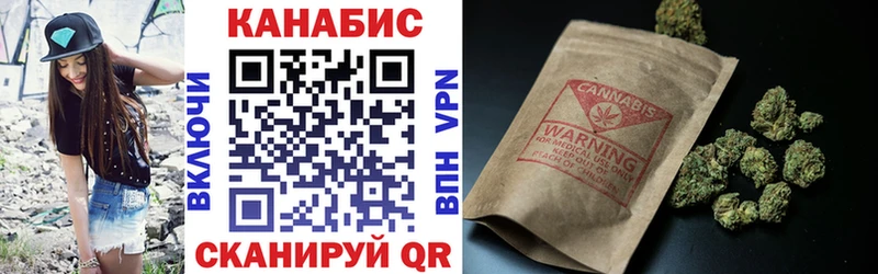 Купить закладки  Углич  Бошки Шишки Amnesia 